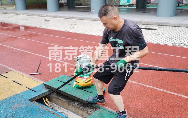 217翠林山庄管道清洗