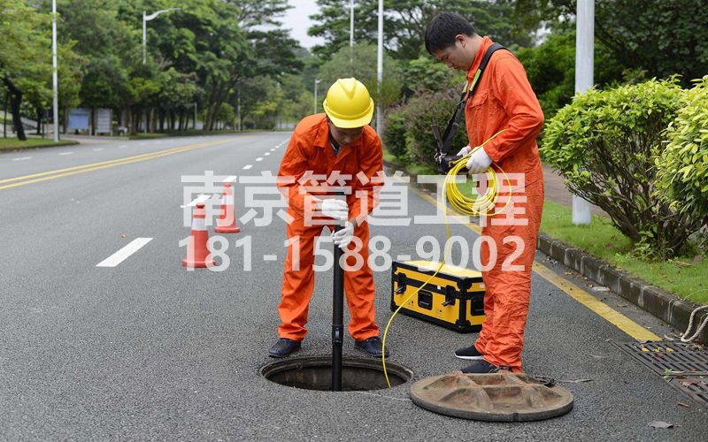 翠林山庄市政管道检测