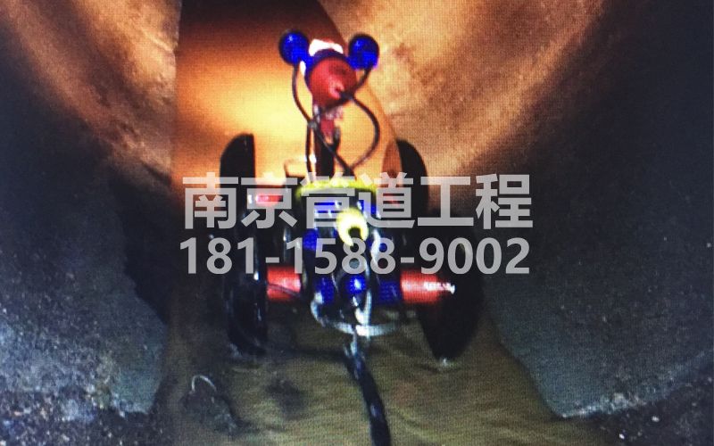 翠林山庄管道机器人检测