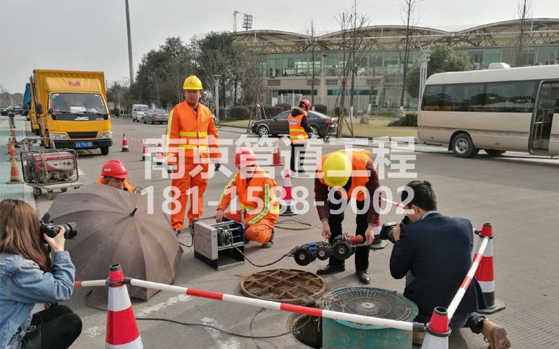 翠林山庄管道检测