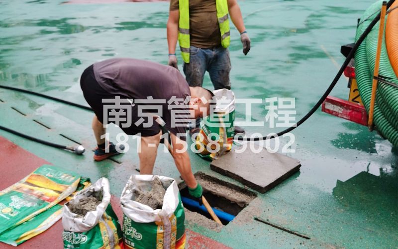 翠林山庄管道清淤