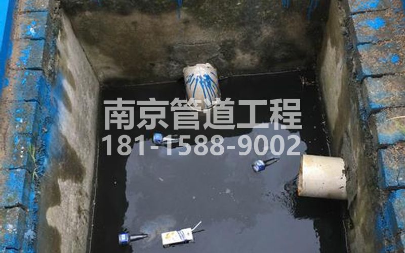238翠林山庄抽污水