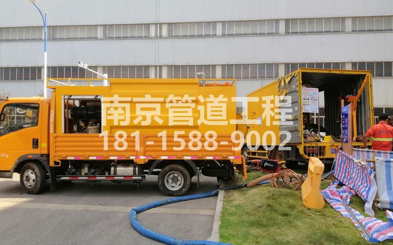 247翠林山庄上汽集团管道清洗