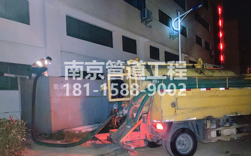 253翠林山庄污水清理
