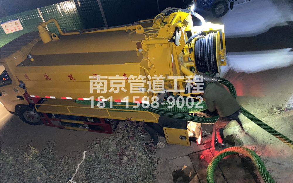 268翠林山庄酒厂污水清运