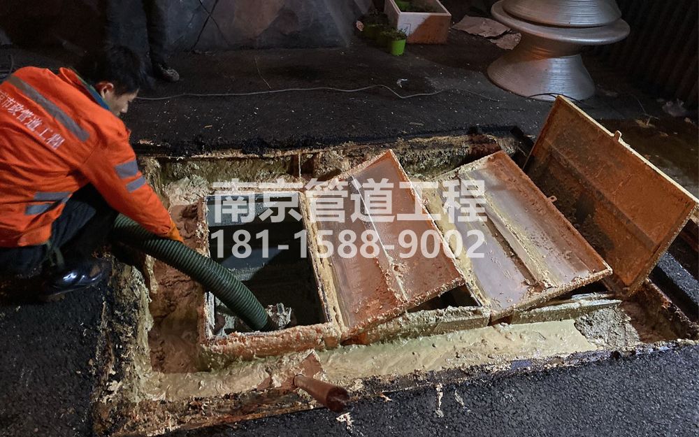 276翠林山庄饭店隔油池清理
