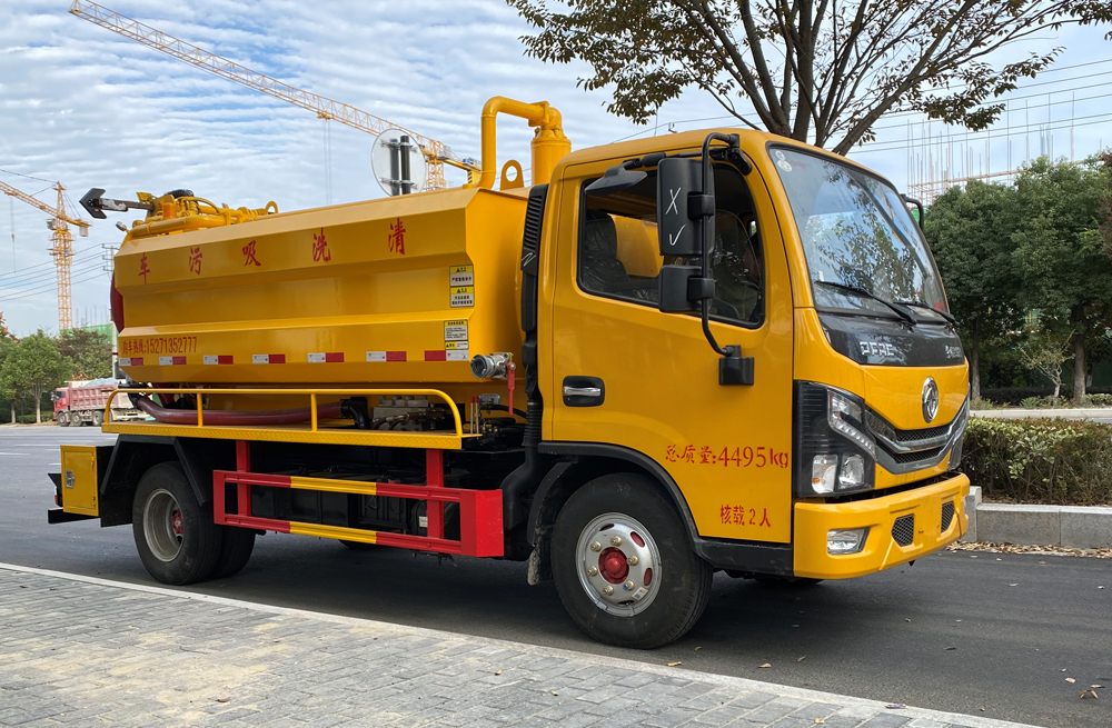 翠林山庄清洗吸污车