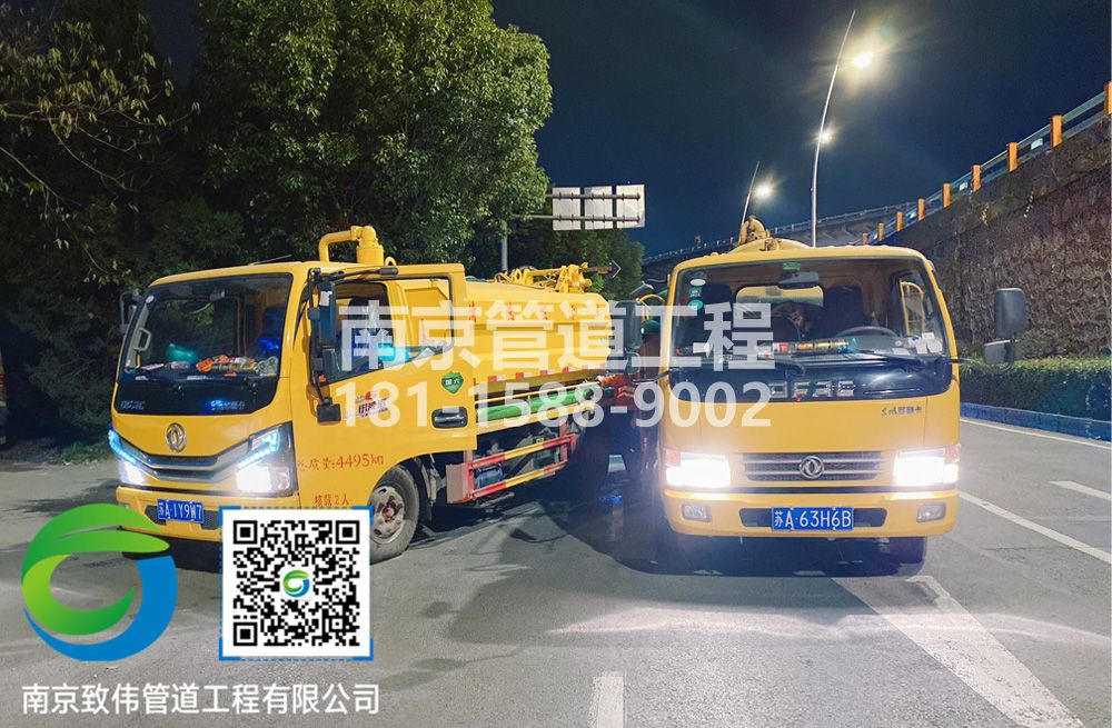 300翠林山庄市政管道清淤