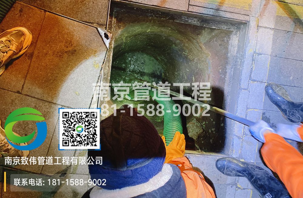 298翠林山庄隔油池清运