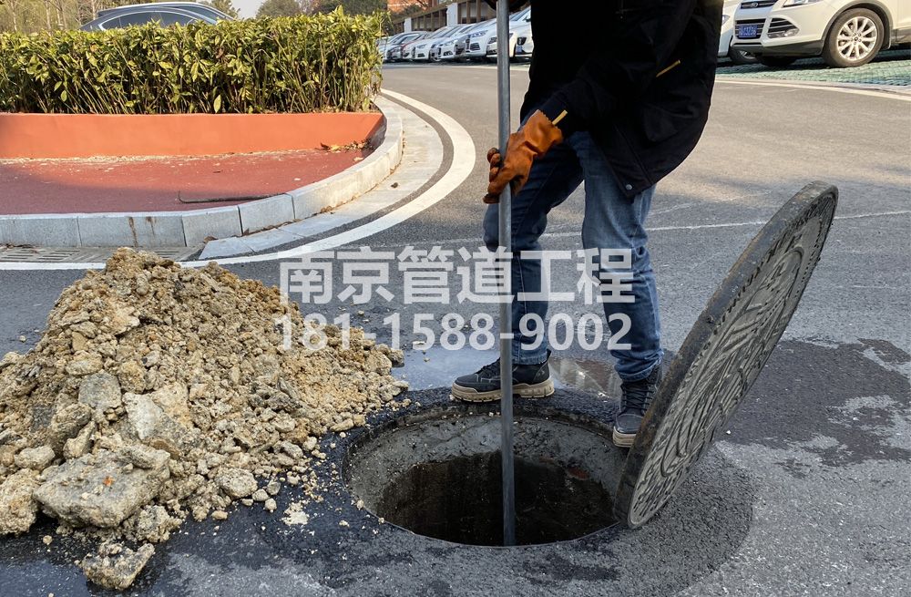 306翠林山庄管道油块清理
