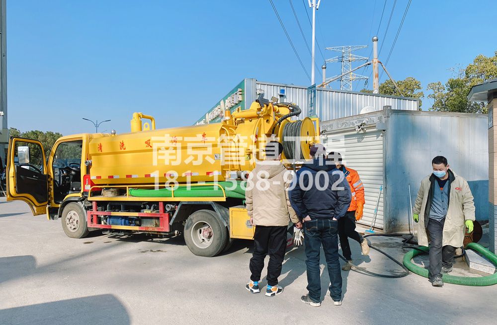 311翠林山庄粮油市场化粪池清理