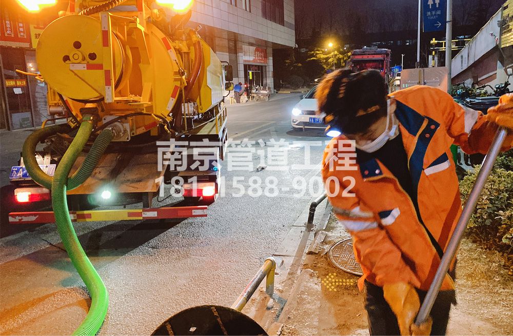 312翠林山庄夜间化粪池清理