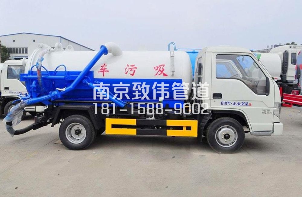 翠林山庄地下室吸污车