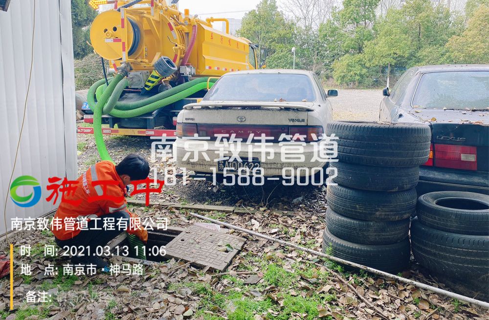 321翠林山庄工厂清掏化粪池