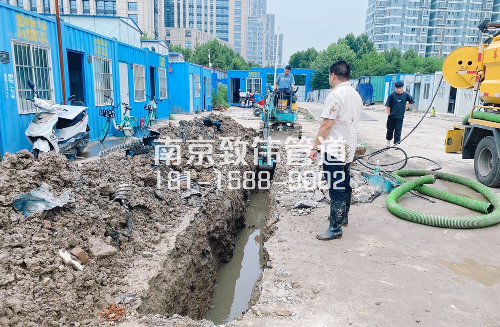 329翠林山庄管道置换开挖