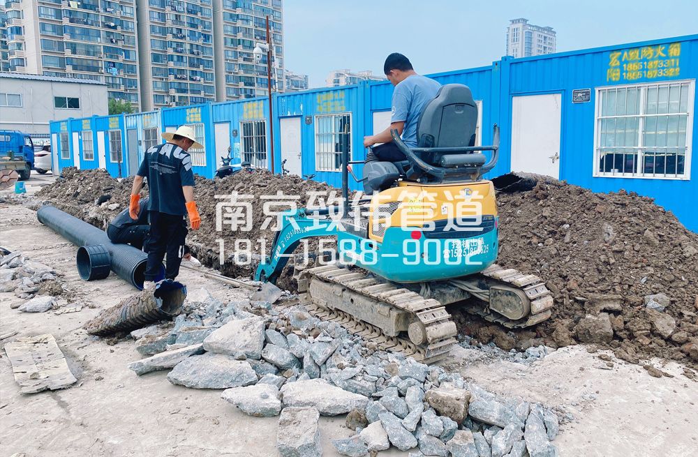 328翠林山庄开挖置换管道