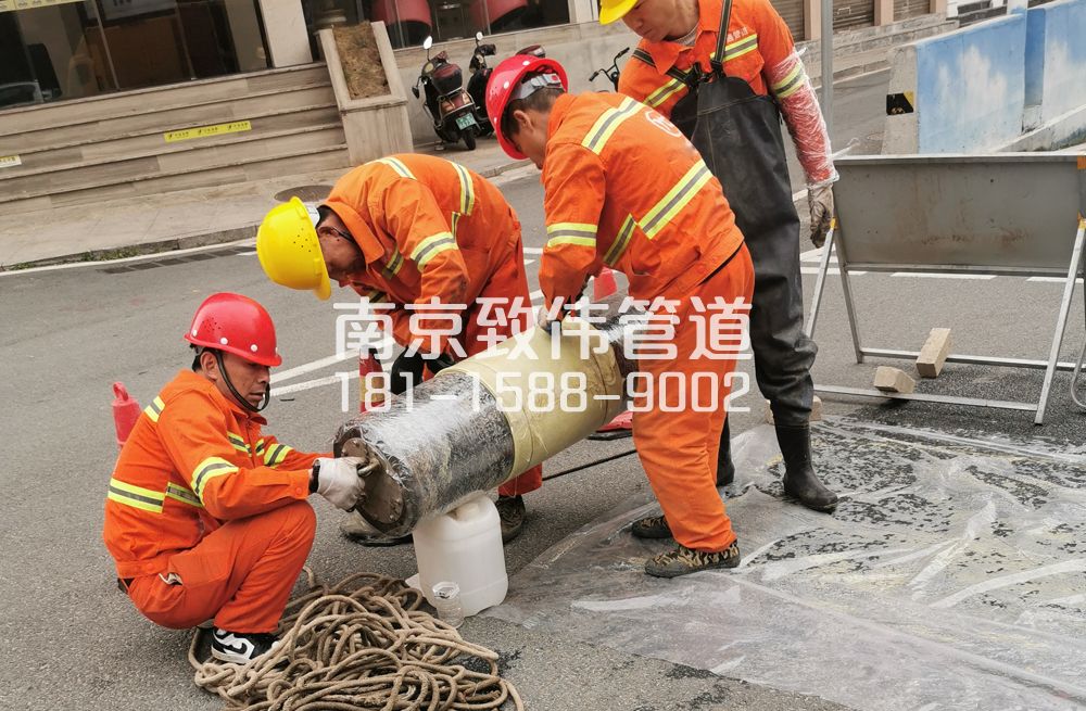 翠林山庄管道修复