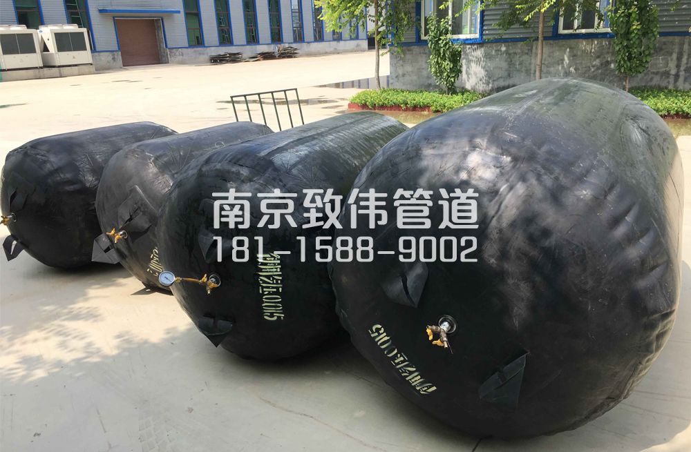 翠林山庄管道封堵气囊