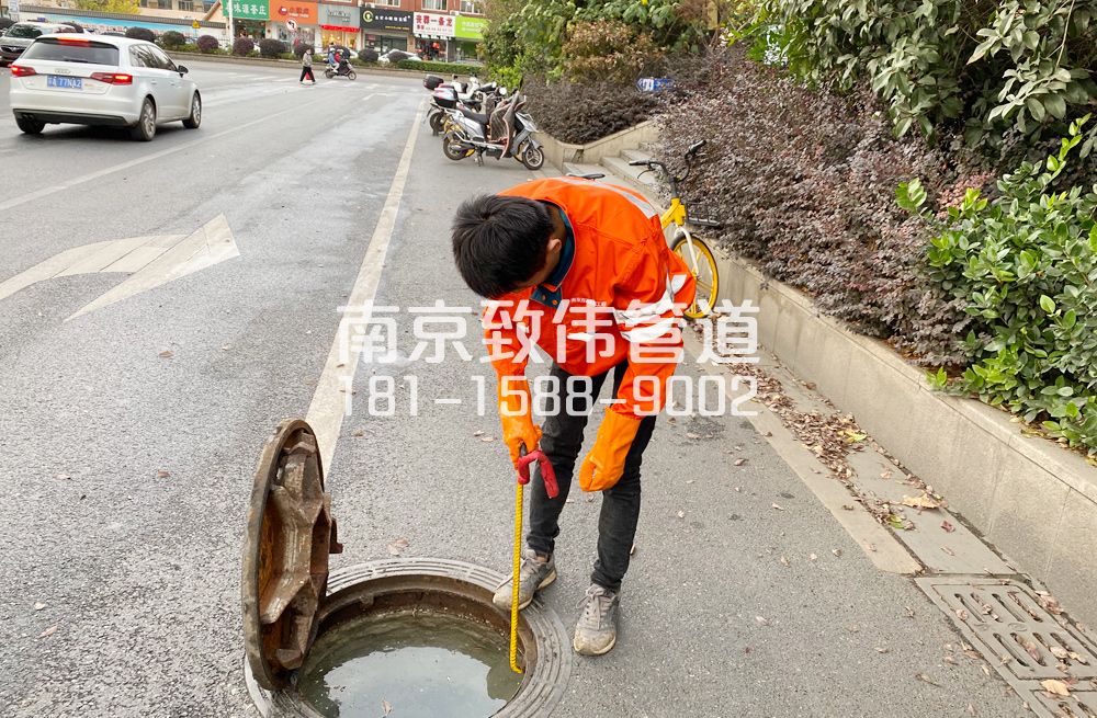 357翠林山庄市政管道疏通排查
