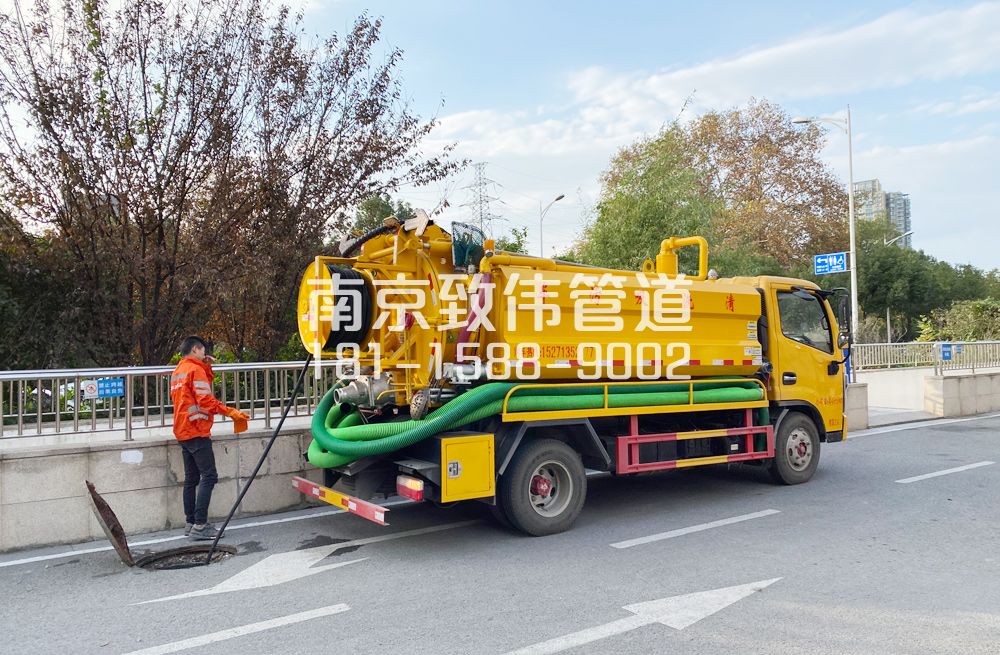 358翠林山庄园区管道疏通