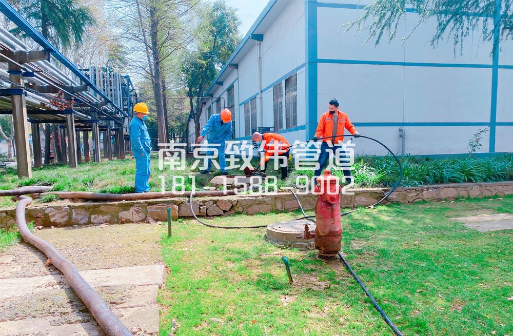 360翠林山庄石化工厂管道清洗