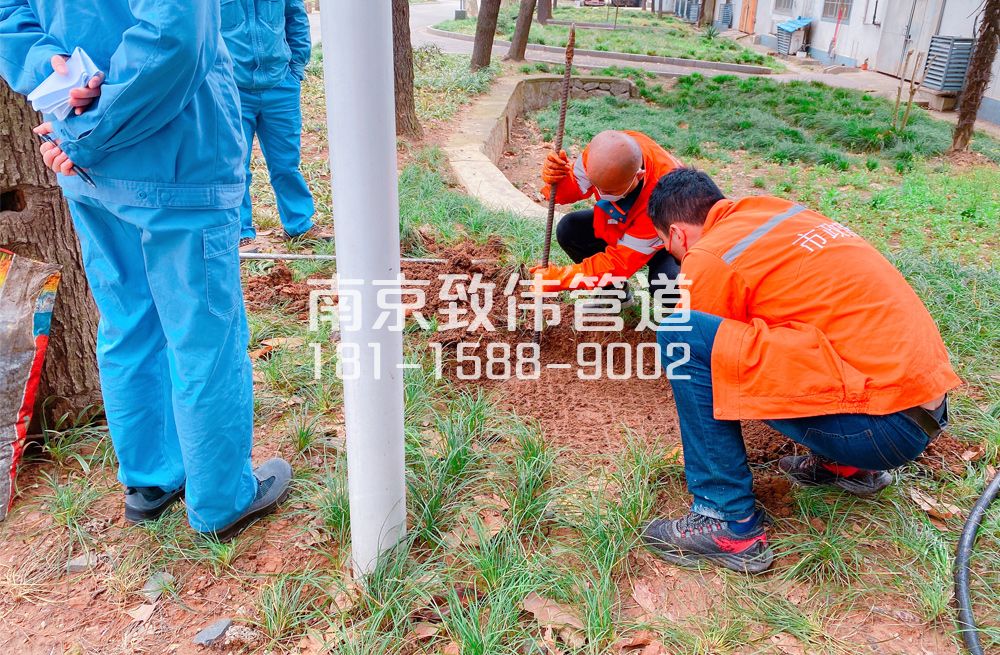 359翠林山庄管道井盖定点