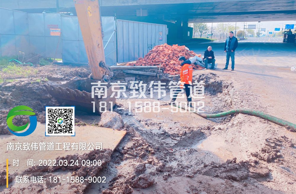 翠林山庄泥浆清理