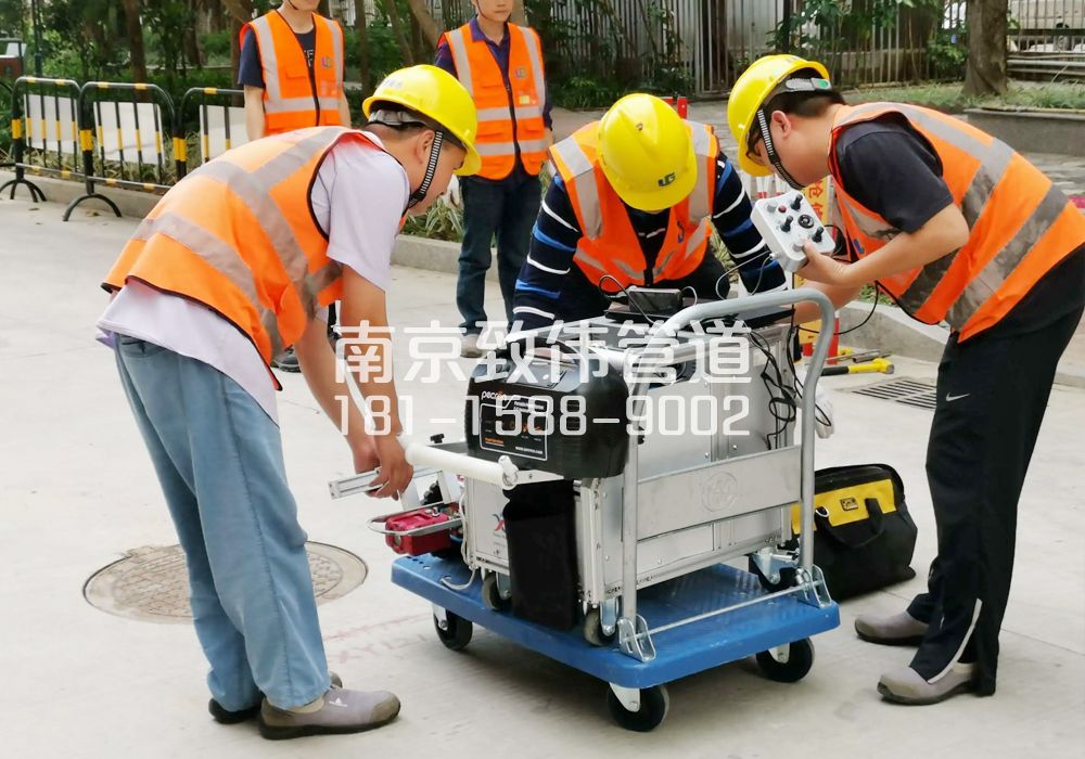 翠林山庄市政管道检测