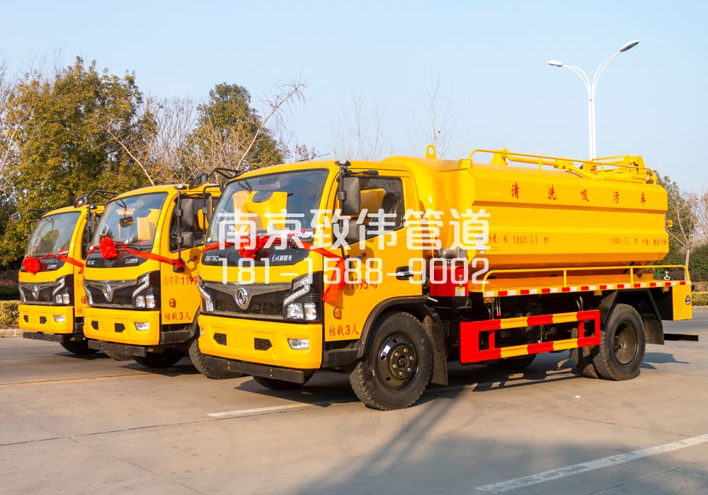 翠林山庄多利卡吸污车