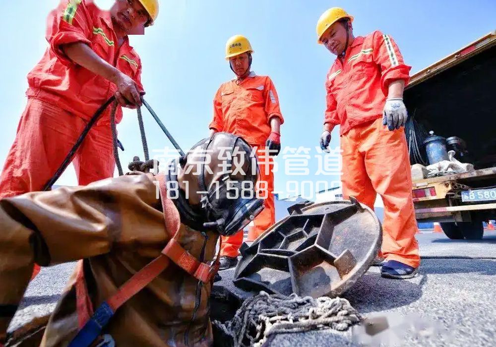 翠林山庄有限空间作业